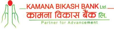 Kamana Bank and Kaski Finance to Start Joint Transaction