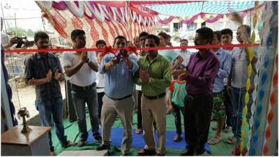 New Tata Showroom at Dang