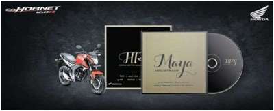 Honda Sponsors Music Album