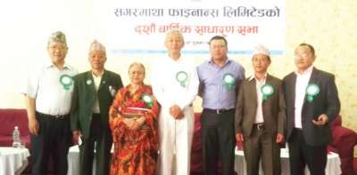 Sagarmatha Finance to Distribute Bonus Share