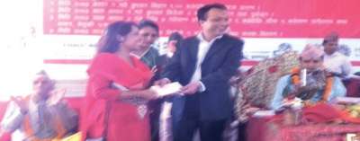 Yeti Devt Bank supports Balsarathi Centre