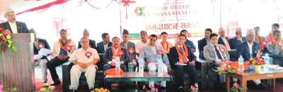 Kaski and Kamana Development Bank Starts Joint Operation