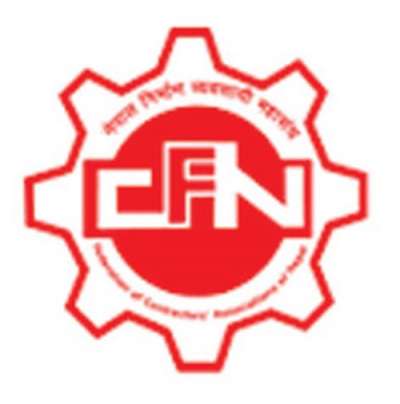 FCAN Welcomes Amendment of Public Procurement Act