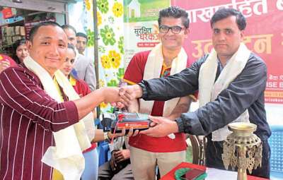 Sunrise Bank’s Branchless Banking in Nepaltar