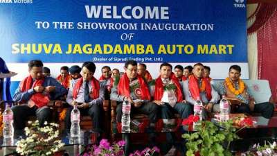 New Tata Showroom in Pokhara