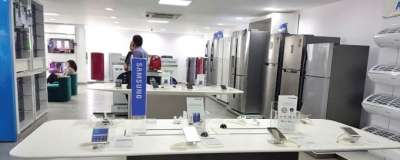 Samsung Digital Plaza in Maharajgunj
