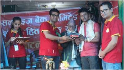 Sunrise Bank’s Branchless Banking in Nayabazar