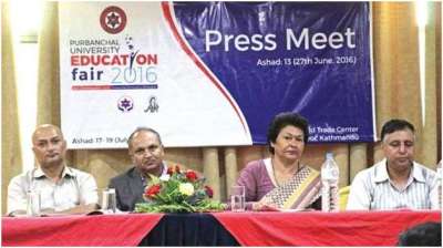 Purbanchal University Education Fair from July 1