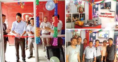 Dish Home Service Center in Baglung