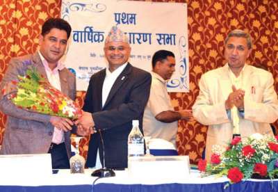 Nepal Re-insurance Concludes AGM