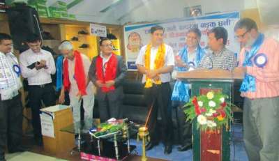 Nepali Jutta Ghar Organises Summer Sale Fair 2073