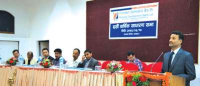 Reliable Devt Bank to Distribute 10% Bonus Share
