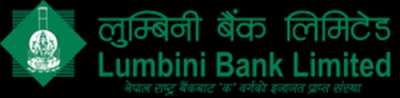Bancassurance Agreement between Lumbini Bank and Sagarmatha Insurance