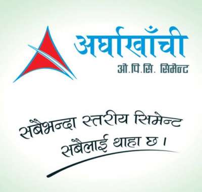 Sabailai Thaha Cha Campaign of Arghakhachi Cement
