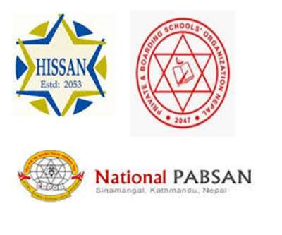 HISSAN, PABSON and N-PABSON to Merge