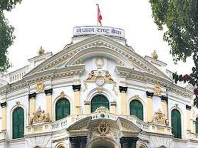 NRB to Take Action against Merger Breakers