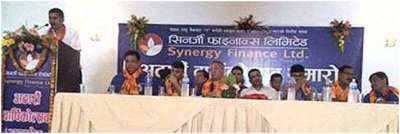 BFIs need to increase investments in productive sectors: NRB Official