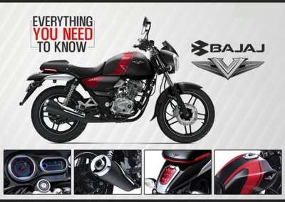 Bajaj V15 Launched