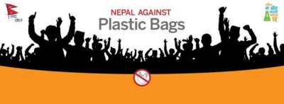 Plastic Bag Ban Effective from July 16