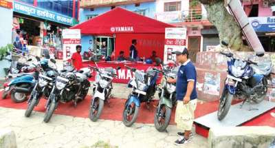 Yamaha's Exchange Offer in Dhankuta