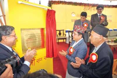 Sunrise Bank Acquired Narayani Finance