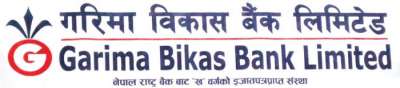 Subhechha Bikas Bank to Merge with Garima Bikas Bank