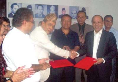 RBB and CIT Enters Central Depositary Agreement