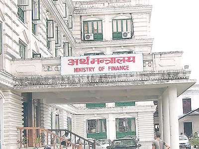 Revenue Collection Surpasses Target by Rs 6 Billion