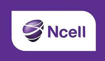 Ncell Supports 3 Villages of Syangja