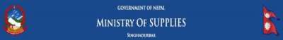 Government Terminates Petroleum Product Supply Decision