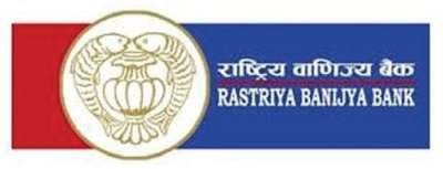 RBB's Surkhet Branch Announced Best Across Mid-western Region