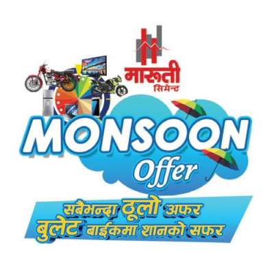 Maruti's Monsoon Offer
