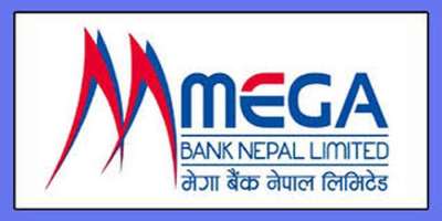 Mega Bank Issuing 4:1 Right Shares