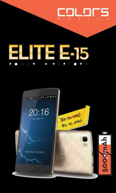 Colors Reduces Price of Elite E15 