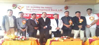 Yeti Bank Revises Share Ownership Ratio