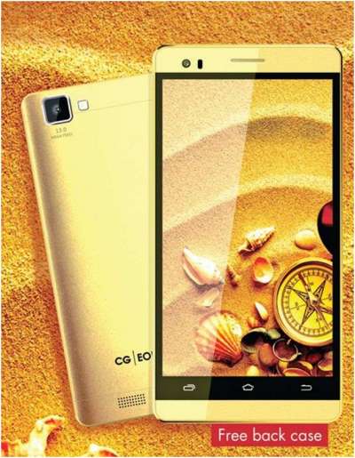 CG Eon Blaze Gold Launched