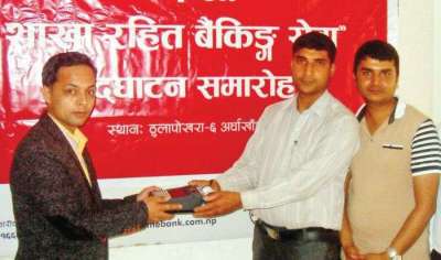 Global IME Starts BLB Services in Bhimgithe and Thulapokhari