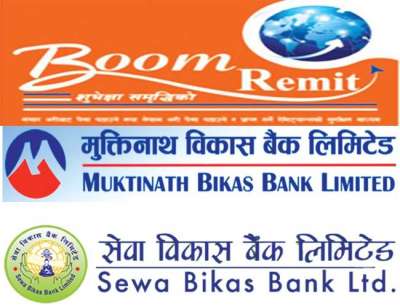 Boom’s Remit Agreement with Sewa and Muktinath