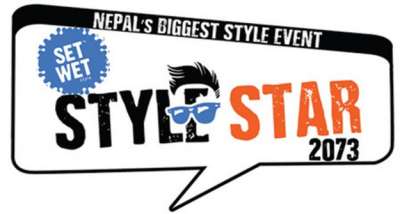 Set Wet to Organise Male Style Event 2073