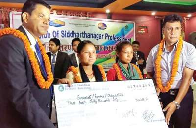 Lions Club Professional Provides Scholarship