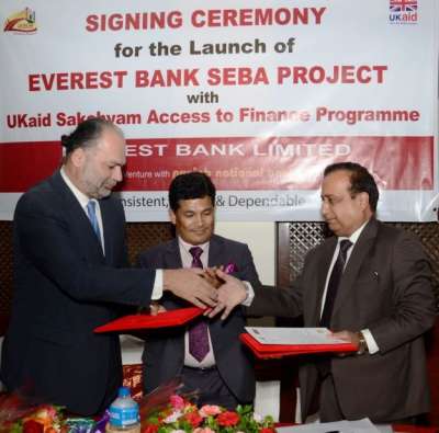 EBL and UKaid Sakchyam Join Hands for EBL SEBA Project