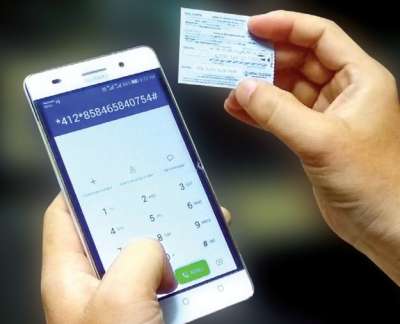 NTC Losses Millions in 2 Days due to Recharge Problem