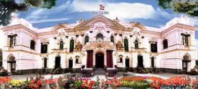 NRB Activates Interest Rate Corridor