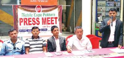 Mobile Expo in Pokhara