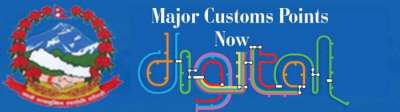 Customs Points to Go Digital