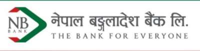 New Savings Scheme of NB Bank 