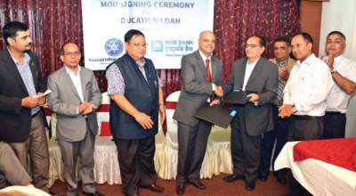 NMB to Provide Education Loans 