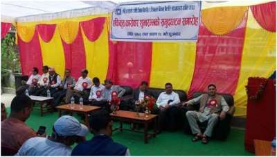 Jyoti and Jhimruk start joint operation