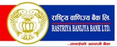 Rastriya Banijya Bank Starts Branch in Harthok