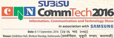 Subisu CAN Com-Tech Exhibition from September 8